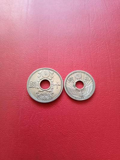【云涧收藏】第六十六场 - 日本昭和11年5钱、10钱2枚
