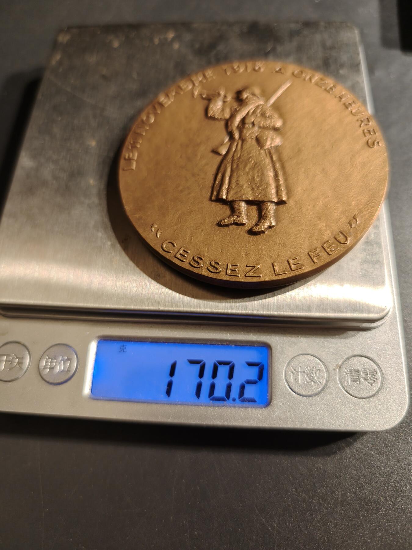 老王徽章第152期 法国一战50周年大铜章   原盒     自直径68mm.   重量170.2g