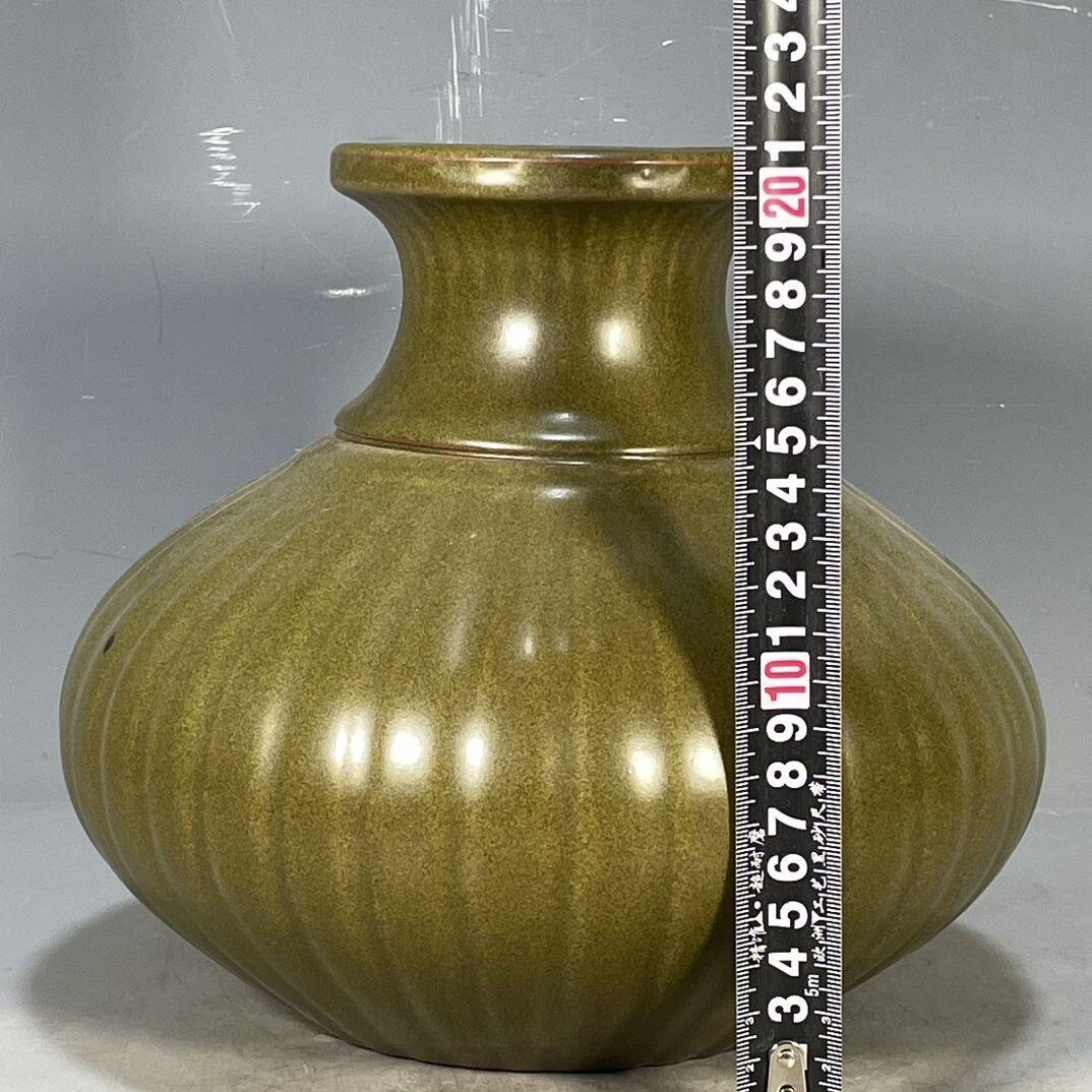 精品老瓷器专场 茶叶末釉瓜棱大肚瓶