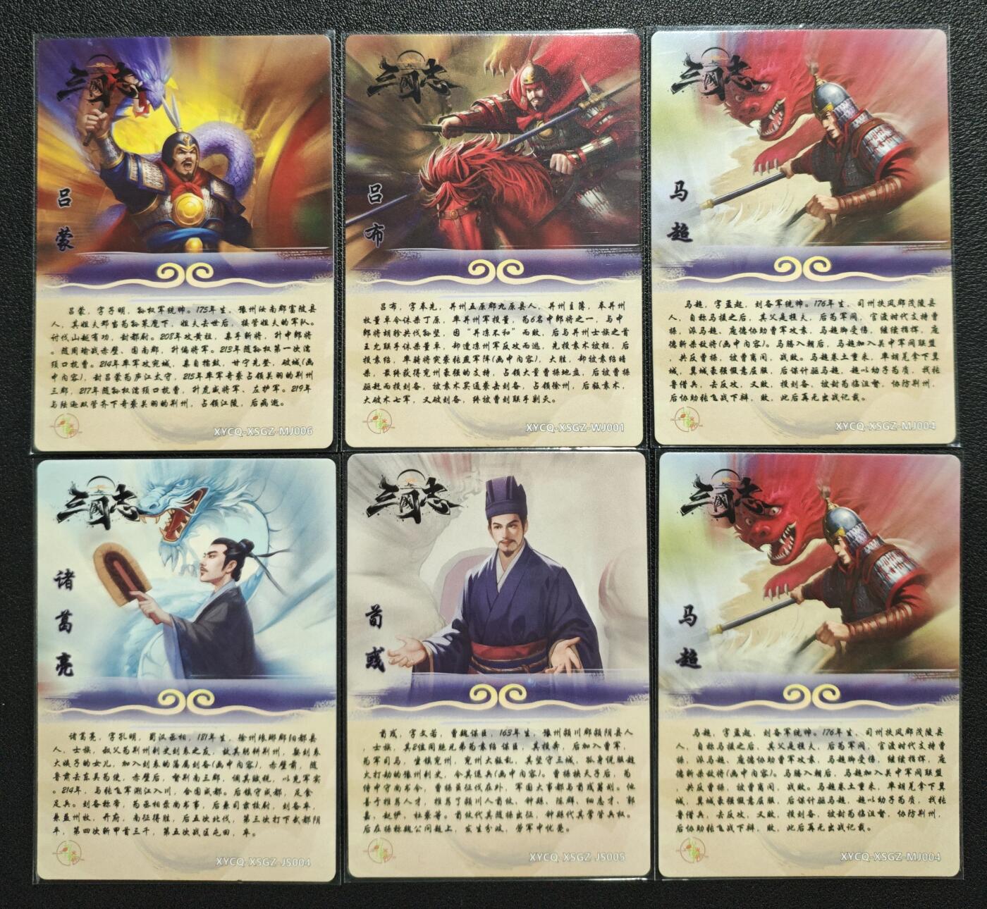 天玑星卡拍第126期《9.29周一截拍》持续收拍收评中 满赠卡需备注