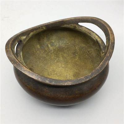 杂相（2） - 元宝三足香炉