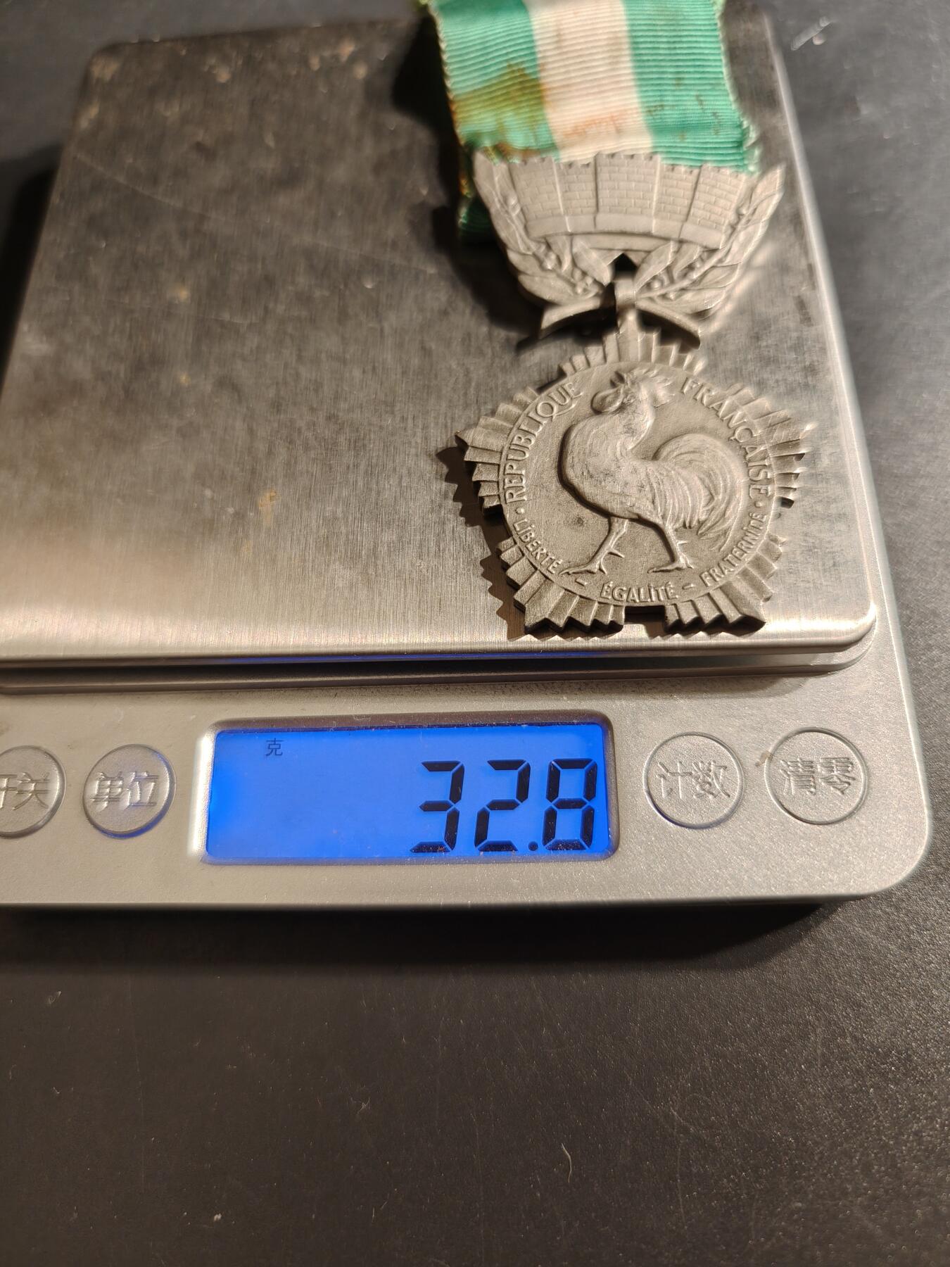 老王徽章第152期 法国银级地方嘉奖奖章     950银    大尺寸版   32.8g
