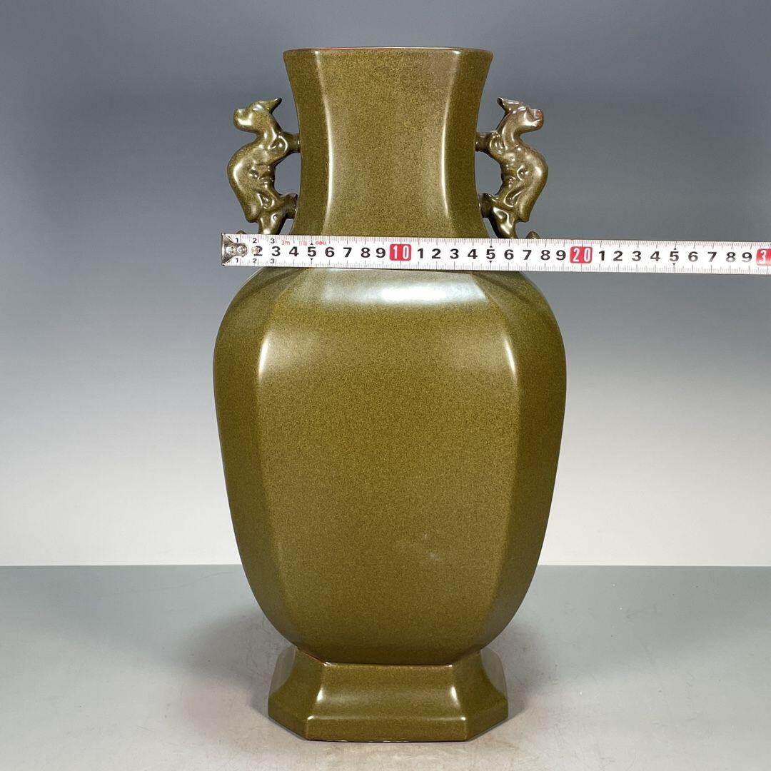 精品老瓷器专场  茶叶末釉双耳四方瓶