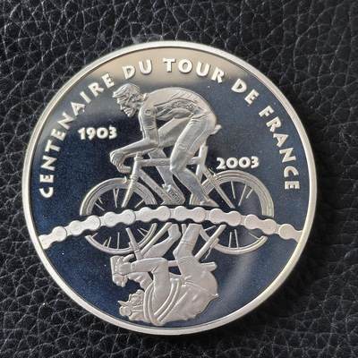 道一币馆币章第一百四十八场 - 法国2003年环法自行车赛百年1.5欧元银币  22.2g 900S 22000