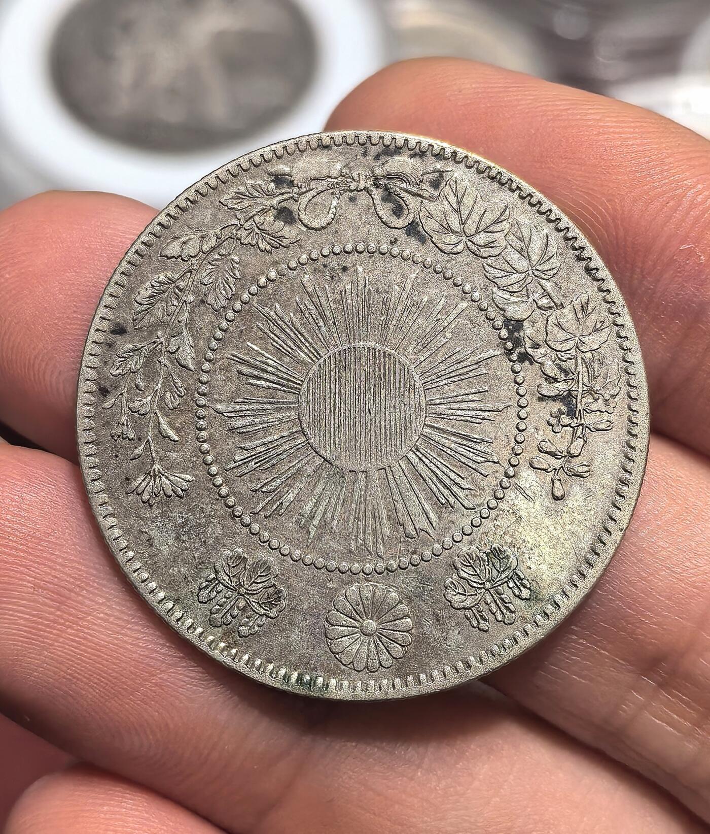 南宋泉阁俄币 外币 国币 专场第十七期 国庆中秋大拍 10.9发货【送拍无额外佣金】 日本 明治三年(1870年) 旭日龙五十钱银币 早期旭日龙 有轻微底光 好品