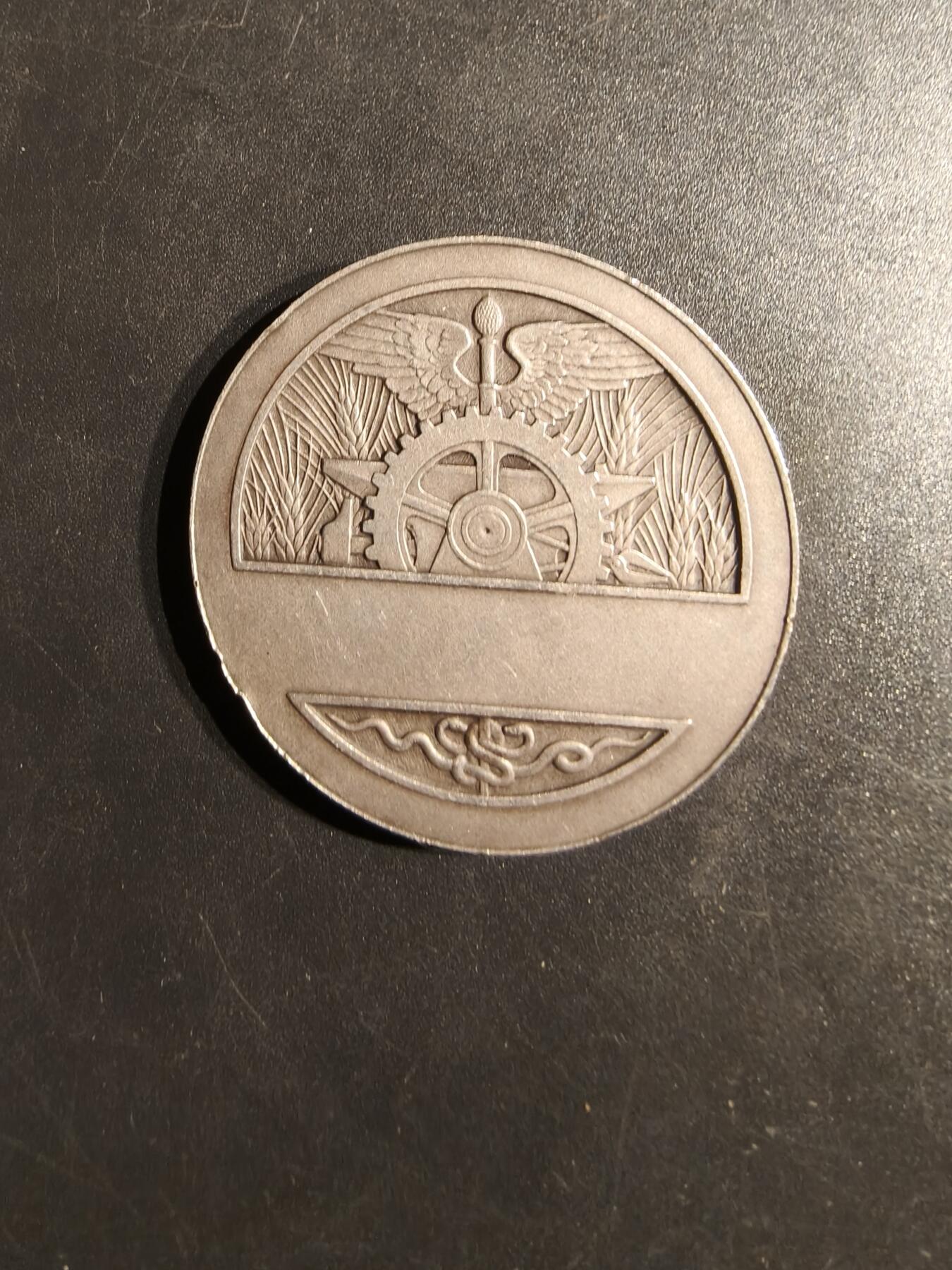 老王徽章第152期 法国巴黎银行业联合会银章    带盒子     直径36mm.    重量22.5g