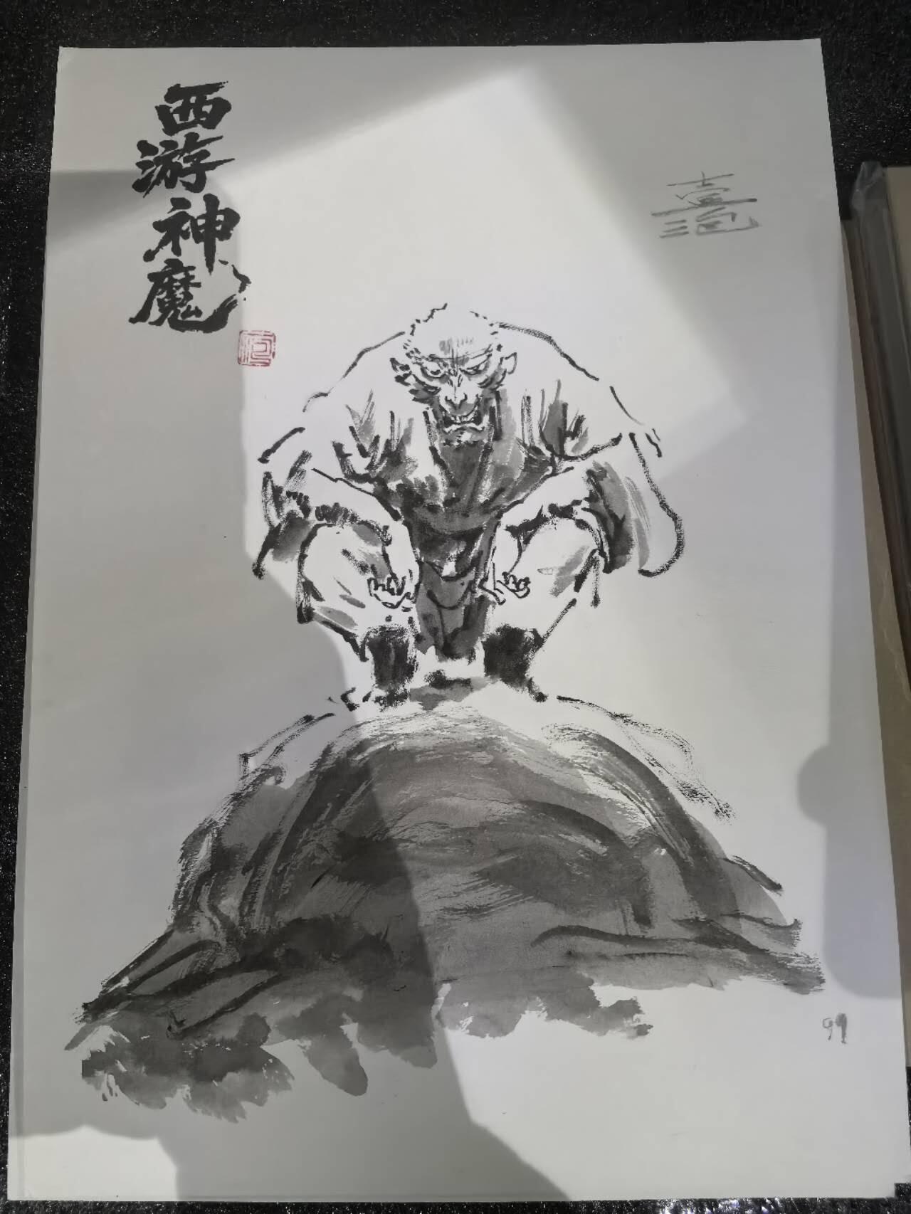 阳大大卡牌拍卖第73期（持续收拍品，周五晚上九点截拍，进群福利早知道）