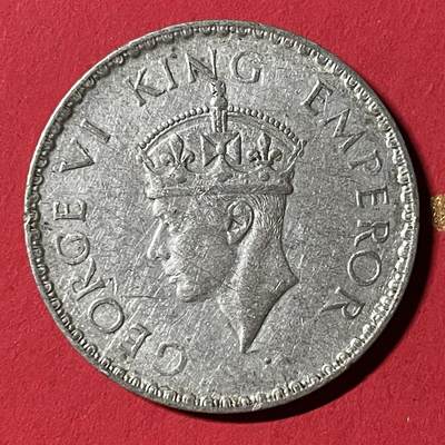 【银质纪念币、国外银币等珍品】限时专场 - 英属印度1941年乔治六世1卢比银币一枚