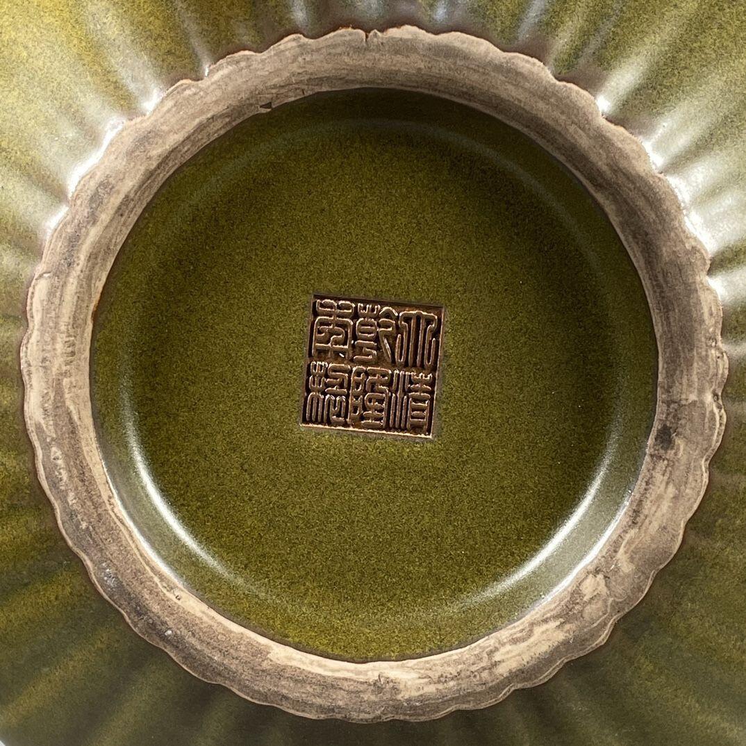 精品老瓷器专场 茶叶末釉瓜棱大肚瓶
