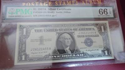 世界钱币～微拍第205期暨2025年第44期   新货群里卖剩上架选购 不少好货【务必提供节假日能收到货的地址，避免单位地址】】 - 1957A美国1元 PMG66E