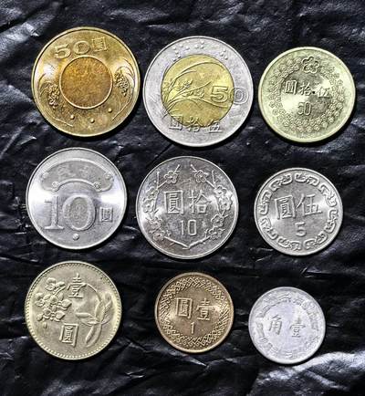 北京马甸外国币专卖第144期，外国币专场，陆续上拍，欢迎关注 - 弯弯9枚