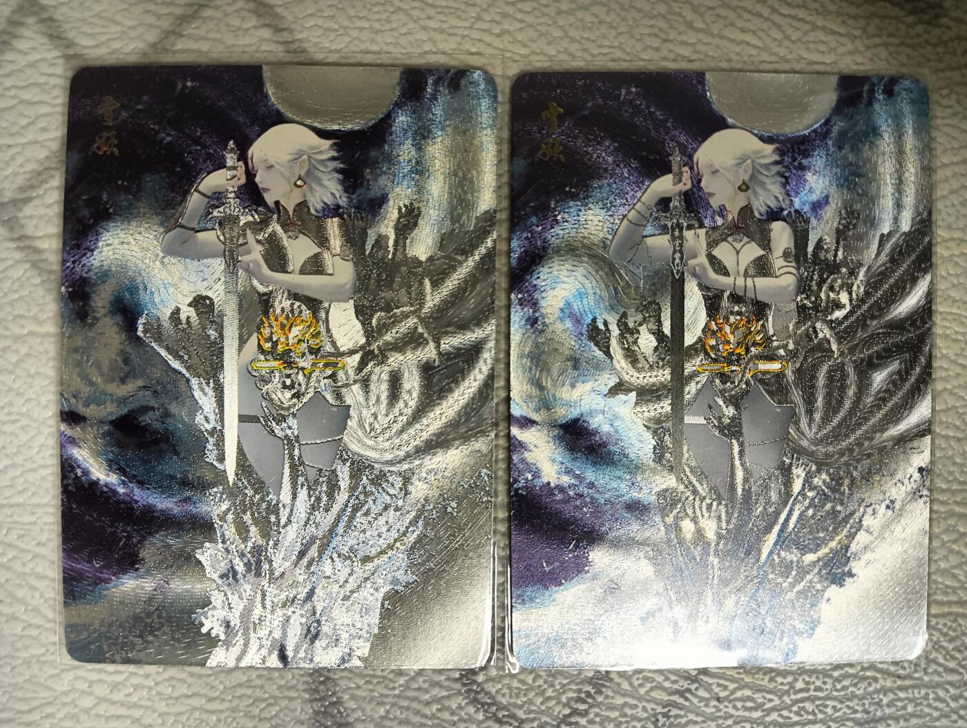 花开卡拍第40期（9月28号周日截拍，品控勿拍!!!拍品不寄存，运费5元，自制卡难免瑕疵，可能存在轻微撞角爆边等出厂瑕疵，品控介意勿拍！） 燎原卡牌 妖姬传 雪妖 幻彩粗闪一对 2张
