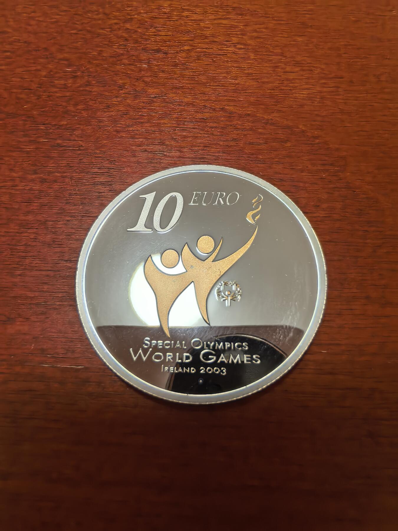 长老汇蛇年精选第五十三场拍卖
