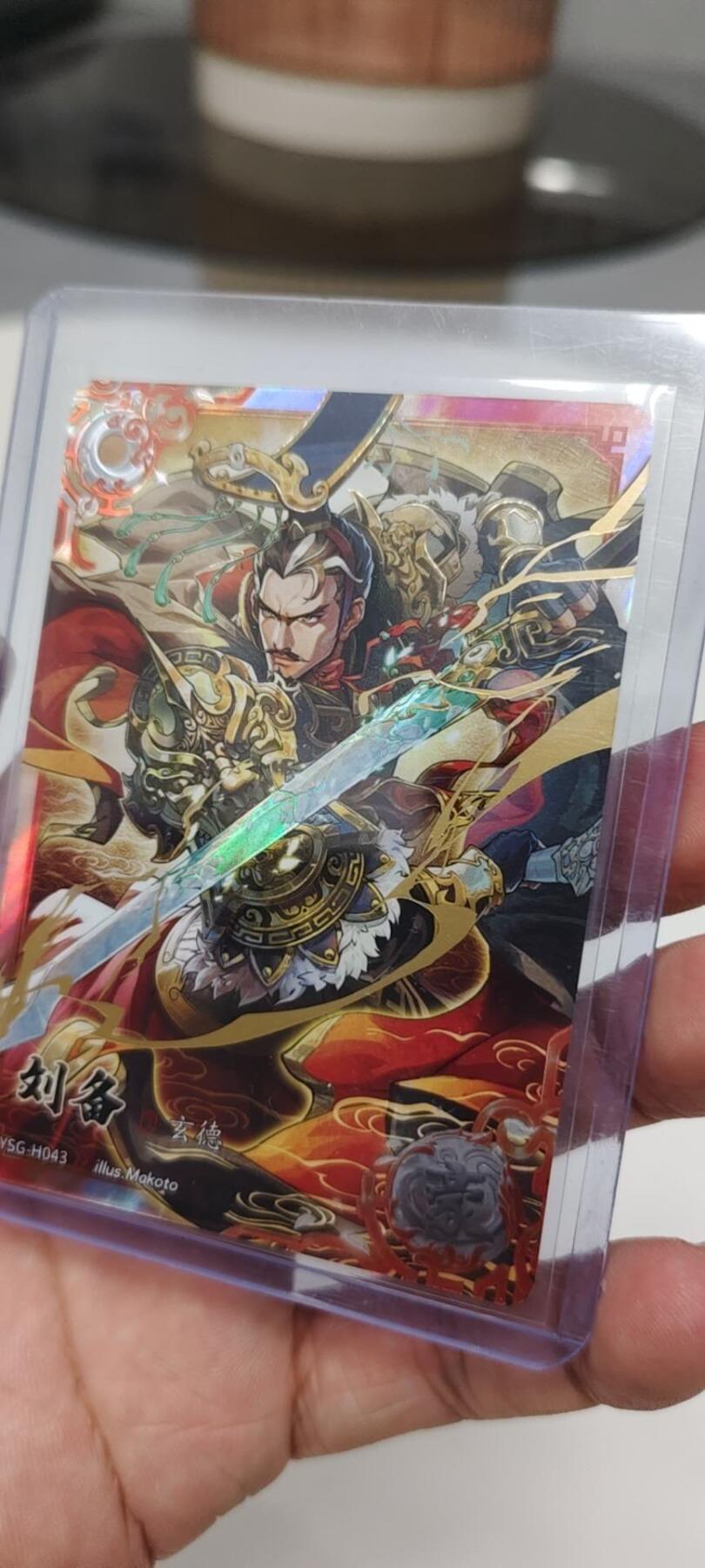 秋原瞳的小店第二十四期（持续收拍，祝大家国庆中秋快乐，好好睡它个自然醒） 卡游三国豪杰刘备