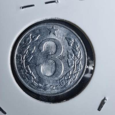 沼泽如烟--第854场 - 捷克斯洛伐克1963年3赫勒