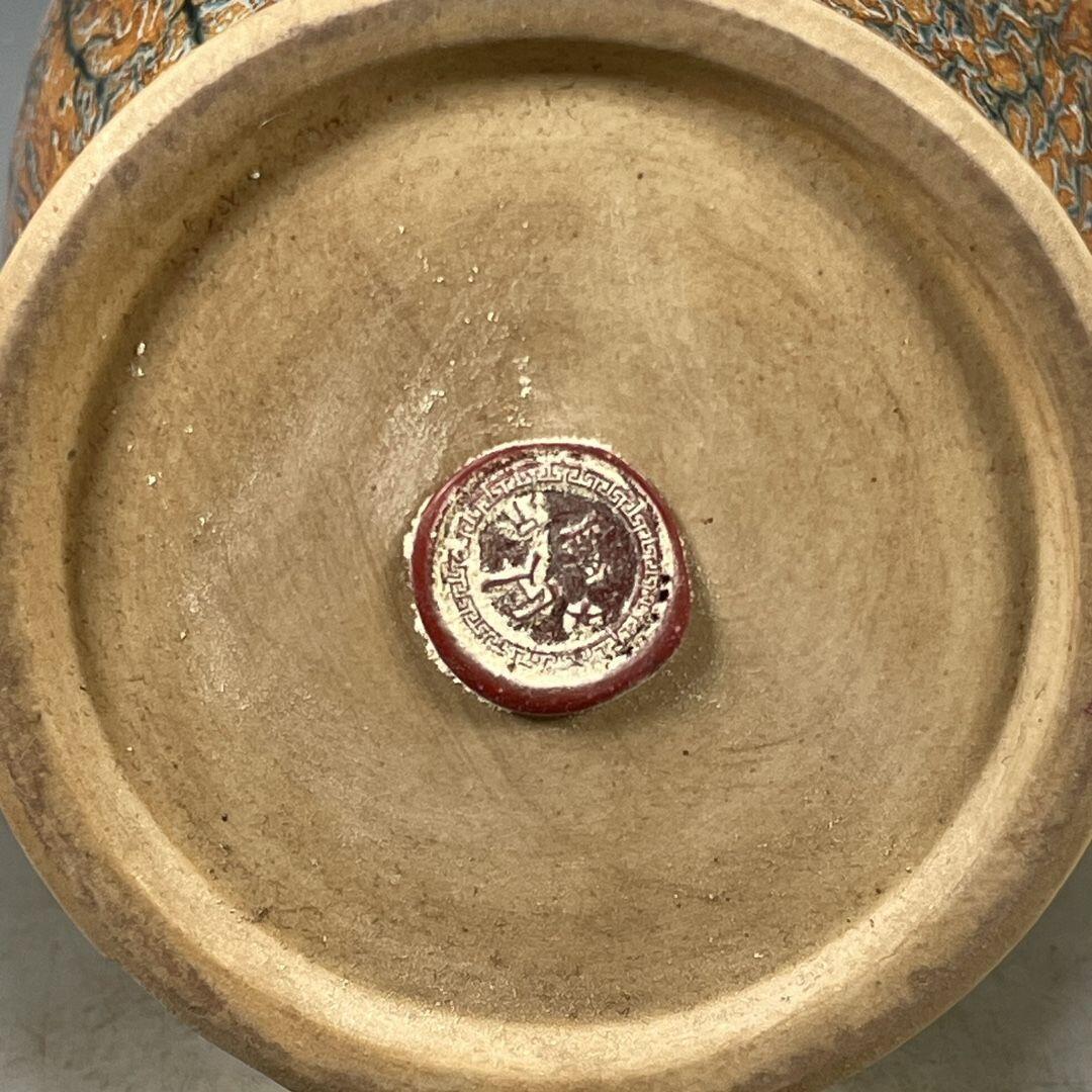 精品老瓷器专场 钧瓷窑变釉花口梅瓶
