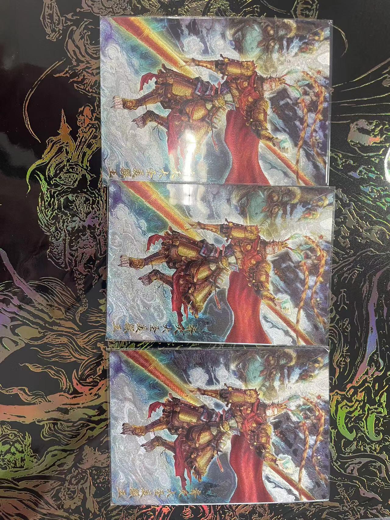 寸草不生拍卖会 第九期 （ 持续收拍中）