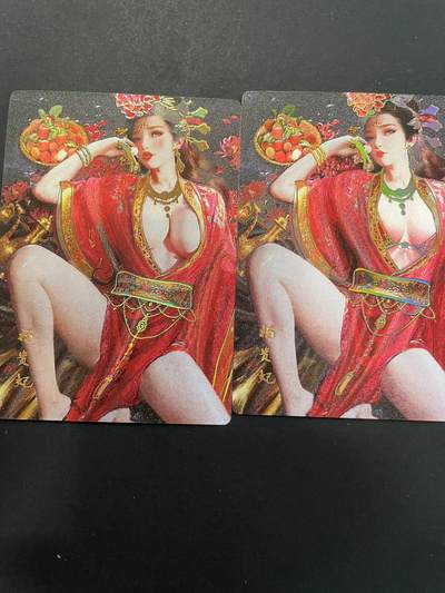 寸草不生拍卖会 第九期 （ 持续收拍中） - 星宿文化 杨贵妃 幻彩全粗