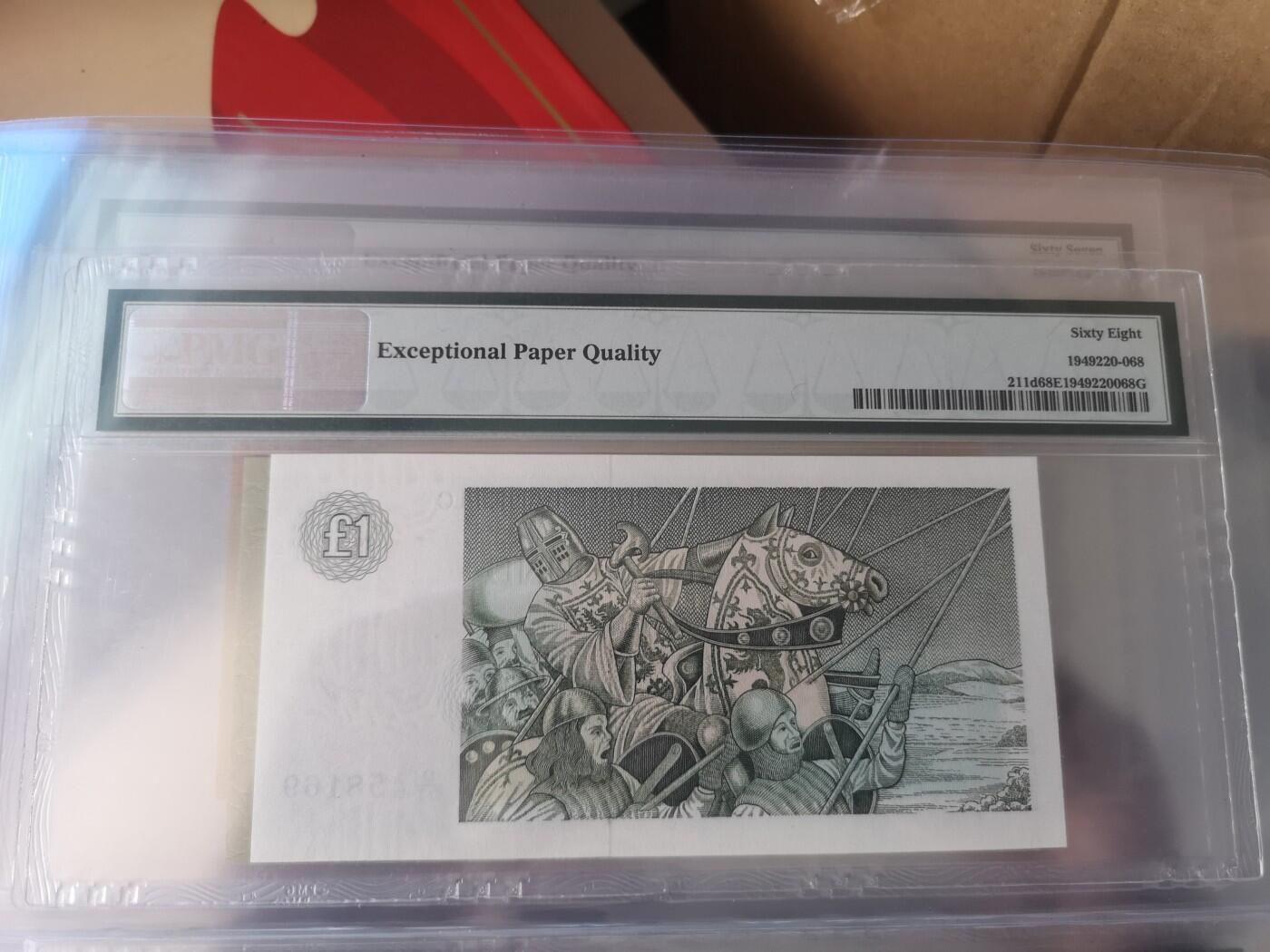 长老汇蛇年精选第五十三场拍卖 1987-88苏格兰1镑，PMG68，串号：D/DT458169