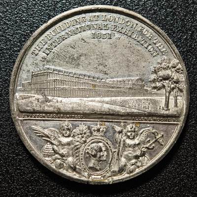 【德藏】世界币章拍卖第148期（拍品征集中~欢迎藏友联系） - 1851年 英国世界博览会合金章 立体感极强 图案细腻 直径约：38.7mm；重约：14.1g