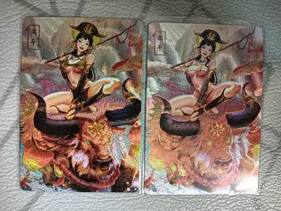 花开卡拍第40期（9月28号周日截拍，品控勿拍!!!拍品不寄存，运费5元，自制卡难免瑕疵，可能存在轻微撞角爆边等出厂瑕疵，品控介意勿拍！） - 砖家，十二生肖，牛，对卡，粗闪两张