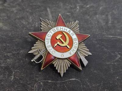 各国勋章奖章拍卖第41期 - 苏联二级卫国战争勋章544315号，1945年授予柯尼斯堡战役炮兵大尉。有档案获得其他勋章奖章。摧毁9门各火炮、21挺机枪、3个迫击炮连、2个观察哨、2辆弹药运输车；歼灭120名德军，压制3个永备火力点