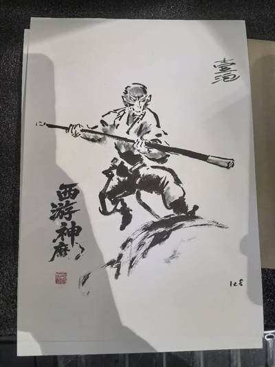 阳大大卡牌拍卖第73期（持续收拍品，周五晚上九点截拍，进群福利早知道） - 【A4签绘】一泡 西游神魔  签绘  可裱可藏 限编128