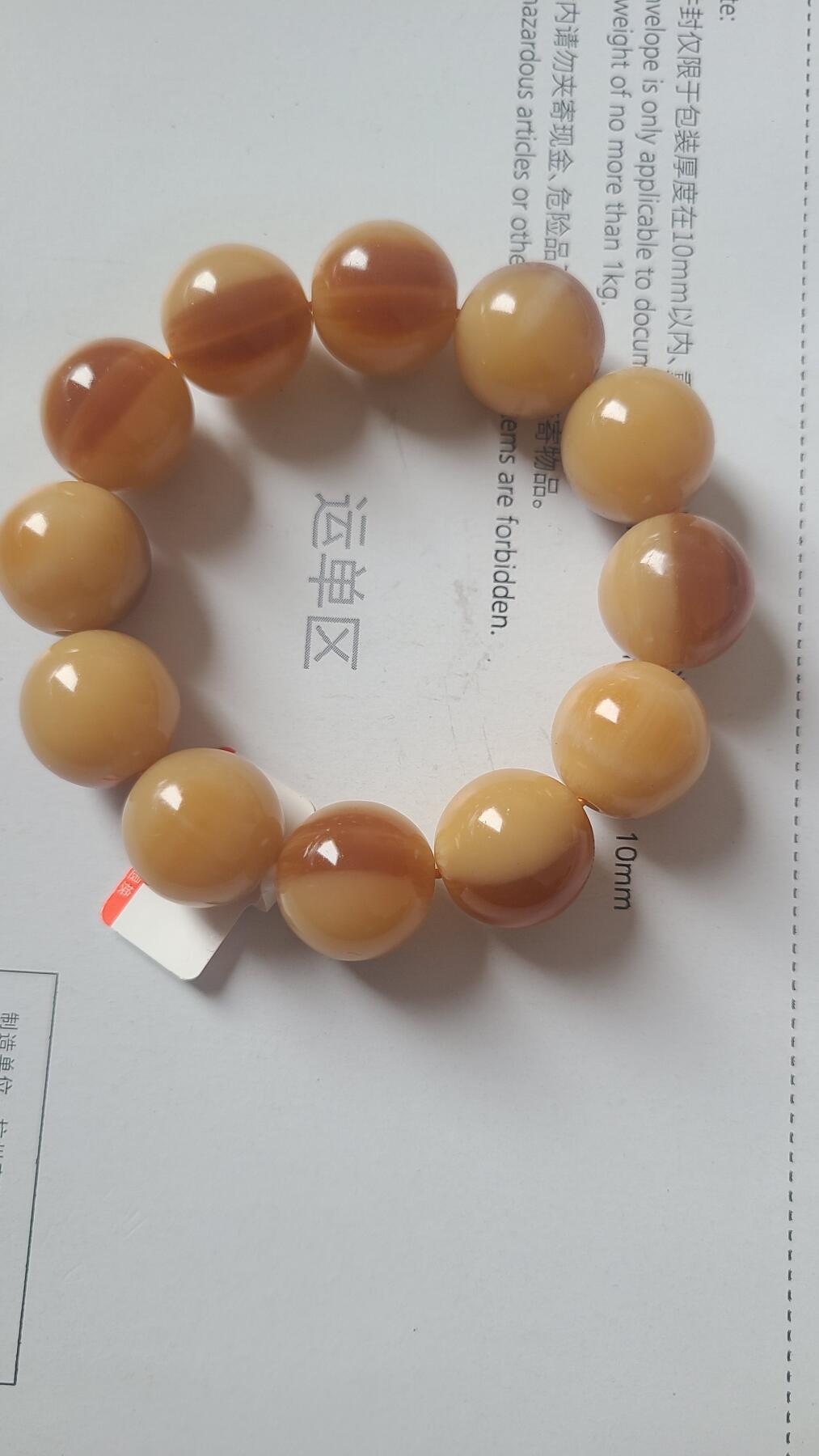高油骨灵香沉香手串卡2.0，保真