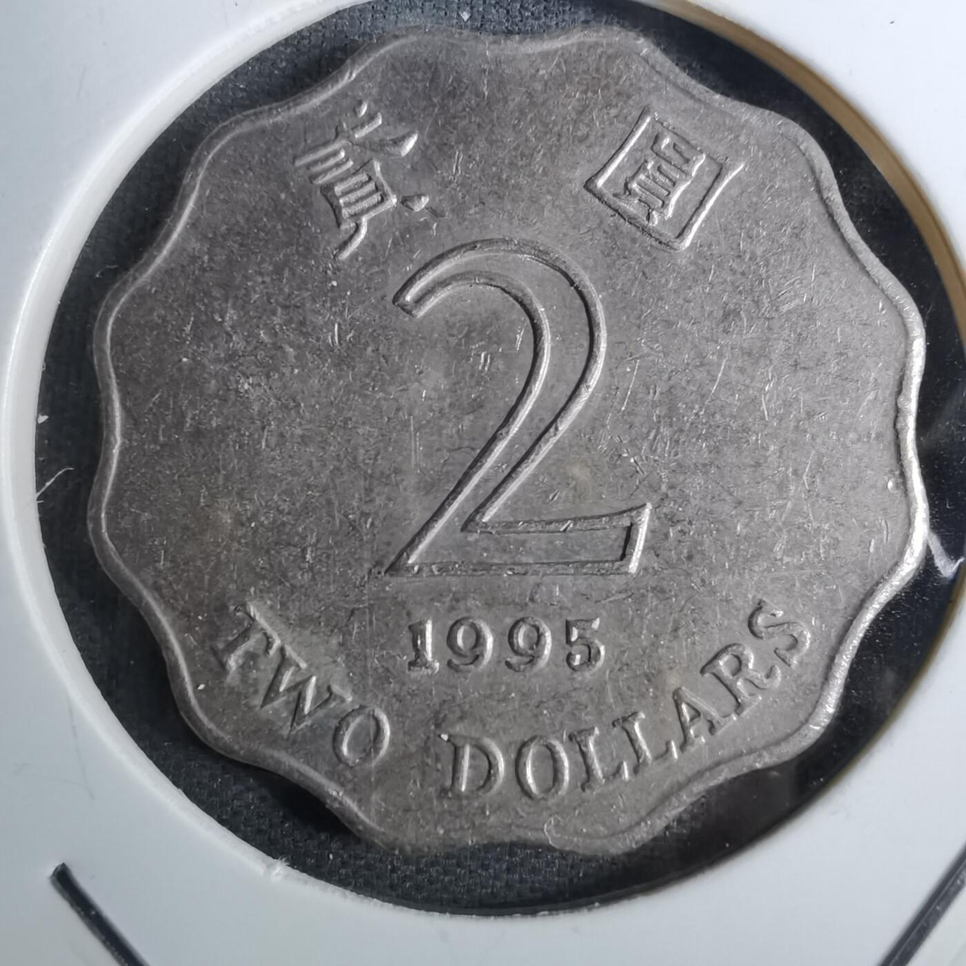 沼泽如烟--第854场 英国1995年二元