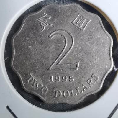 沼泽如烟--第854场 - 英国1995年二元