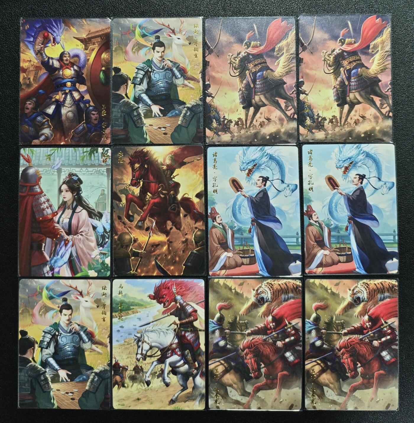 天玑星卡拍第126期《9.29周一截拍》持续收拍收评中 满赠卡需备注