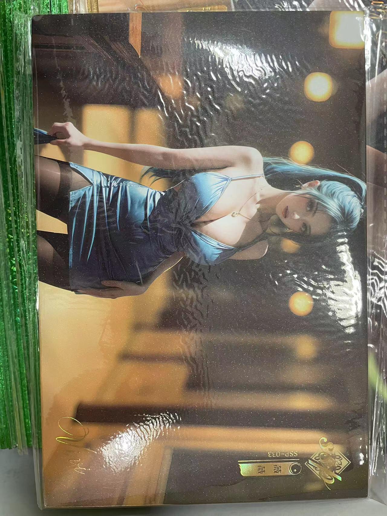 寸草不生拍卖会 第九期 （ 持续收拍中） 卡卡炫 海贼王 A5女神大卡  如图