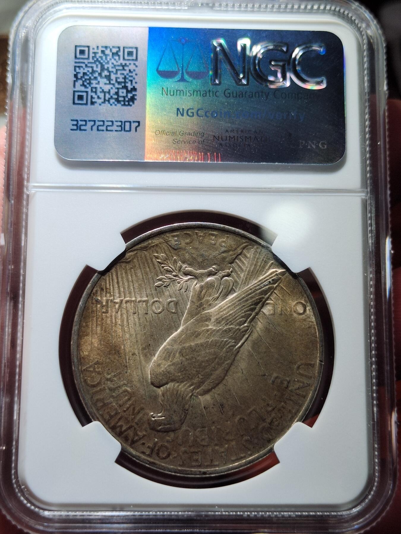 中外钱币第二场 NGC-MS62 美国1923年和平银币酱彩