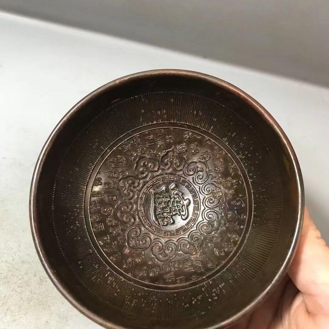 杂相 百福小碗