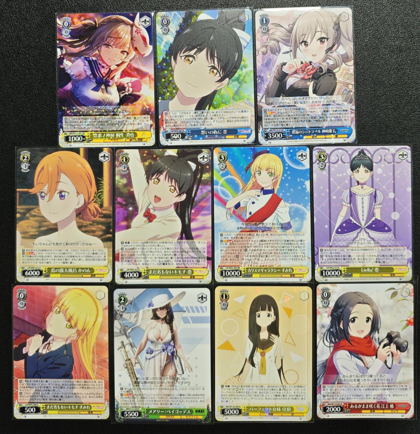 天玑星卡拍第126期《9.29周一截拍》持续收拍收评中 满赠卡需备注