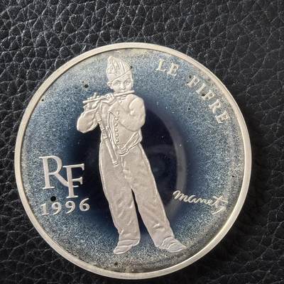 道一币馆币章第一百四十八场 - 法国1996年欧洲博物馆珍宝系列-马奈吹笛子的少年10法郎/1.5欧元银币  22.2g 900S  15000
