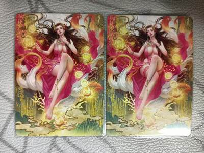花开卡拍第40期（9月28号周日截拍，品控勿拍!!!拍品不寄存，运费5元，自制卡难免瑕疵，可能存在轻微撞角爆边等出厂瑕疵，品控介意勿拍！） - 燎原卡牌 神姬传 苏妲己 幻彩普卡一对 2张