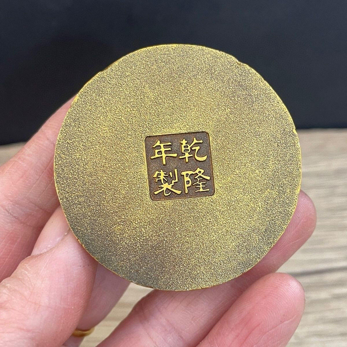 杂相（2） 双鱼实心镇纸