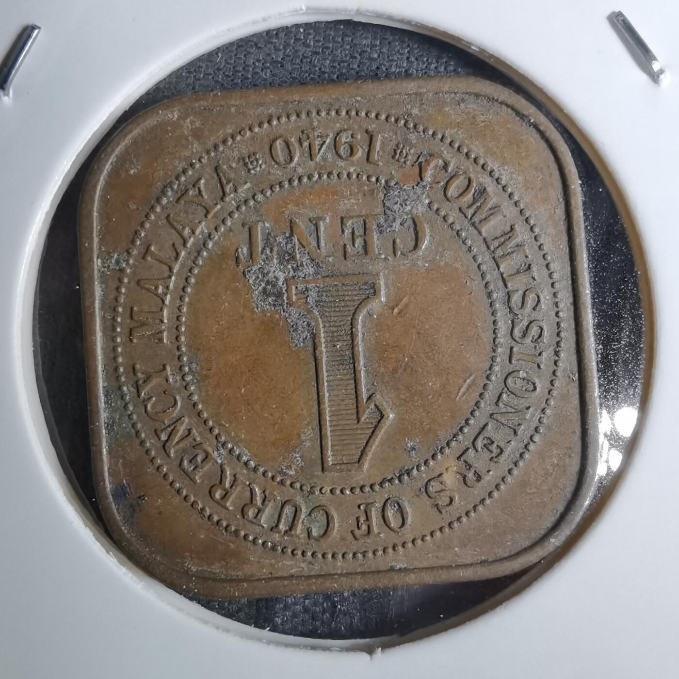 沼泽如烟--第854场 英属马来亚1940年一分