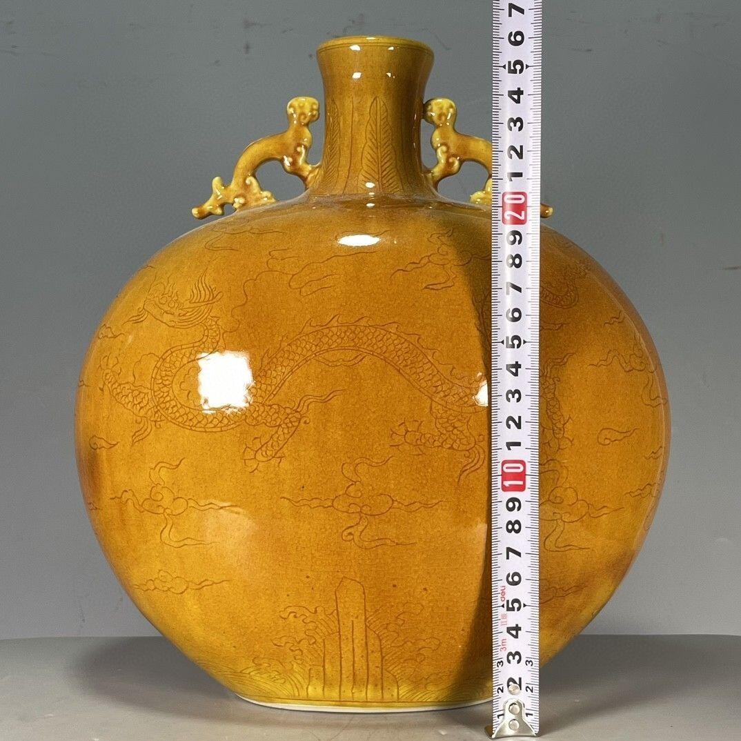 精品老瓷器专场 单色釉黄釉抱月瓶