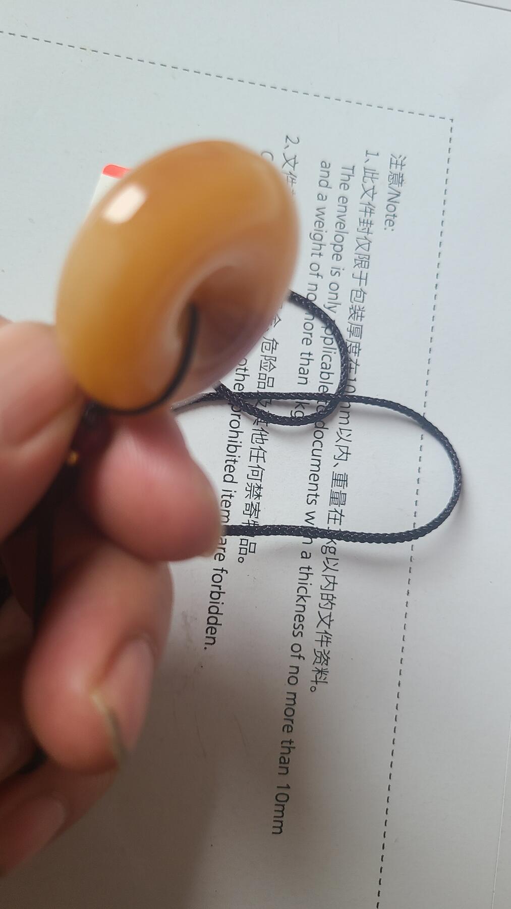 骨灵香平安扣，保真保天然