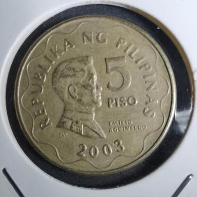 沼泽如烟--第854场 - 菲律宾2003年5比索