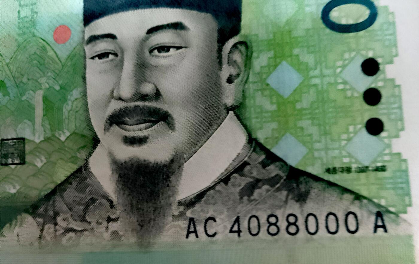 韩国2005年A冠10000won“数三”、“葫芦”、“豹子”特色序列号靓品纸币