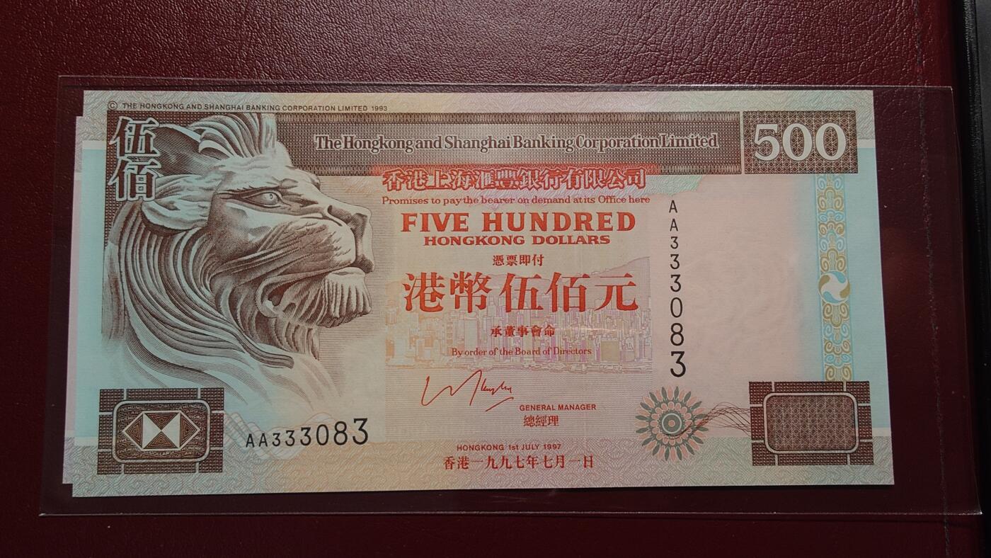 世界钱币～微拍第205期暨2025年第44期   新货群里卖剩上架选购 不少好货【务必提供节假日能收到货的地址，避免单位地址】】