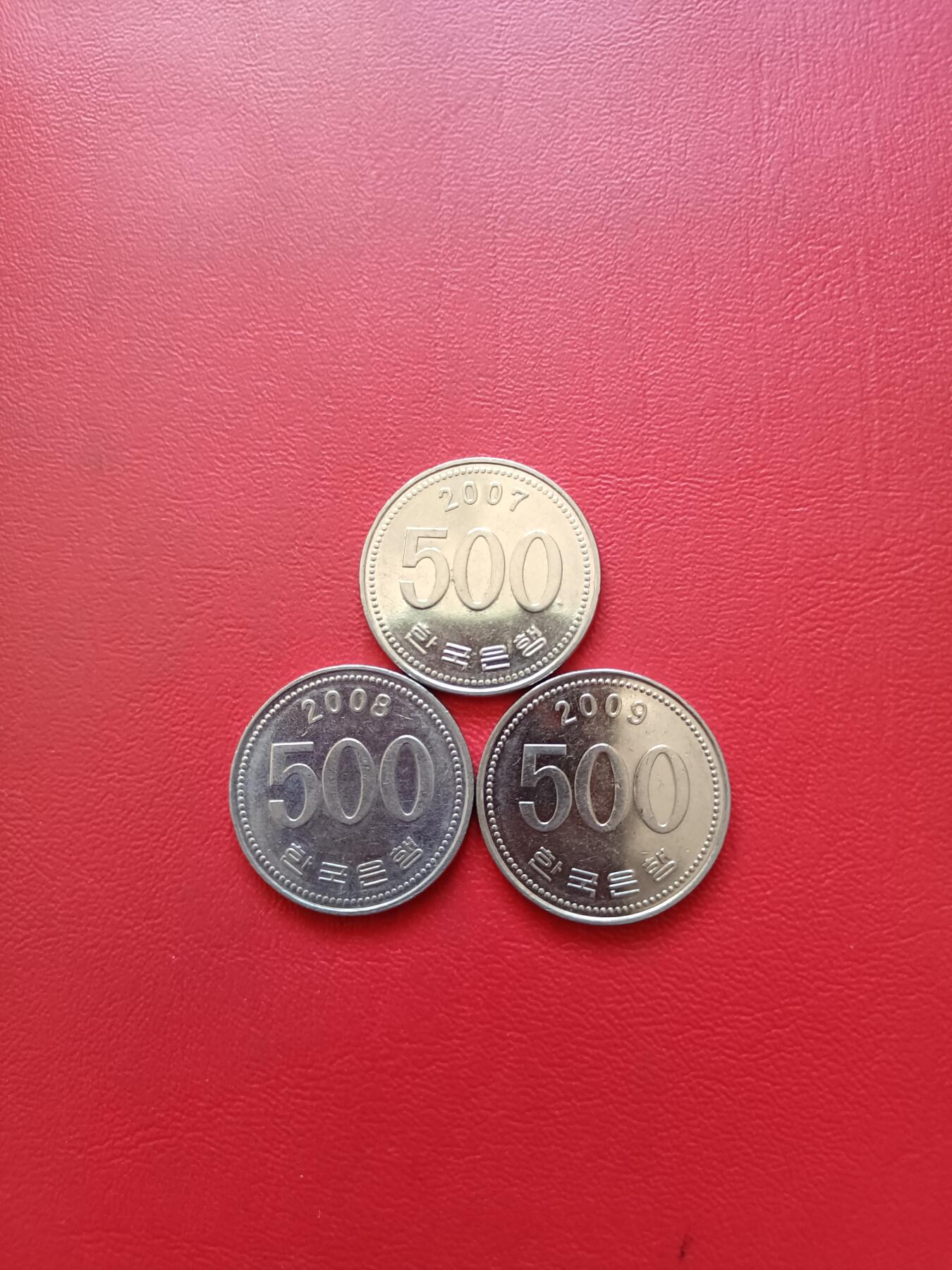 【云涧收藏】第六十六场 韩国500元3枚