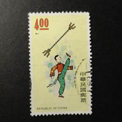 嘉禾收藏    【第331期】            无佣金、可寄存、满30元包邮 - 中国🇨🇳