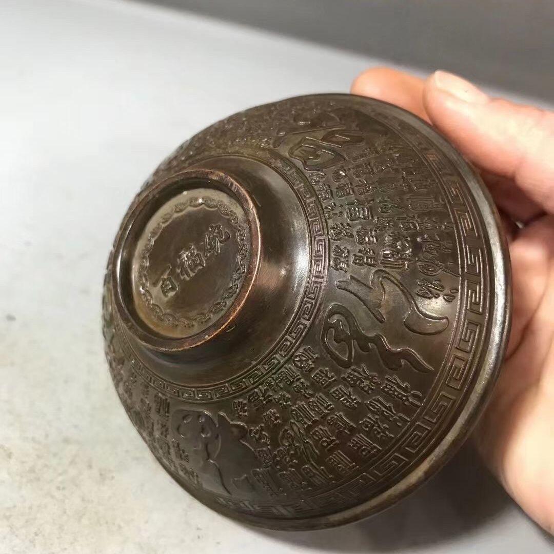 杂相 百福小碗