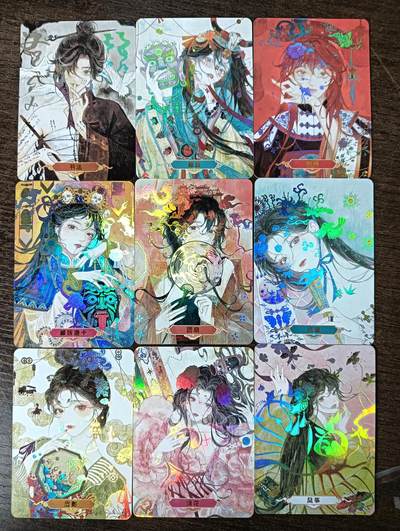 花开卡拍第40期（9月28号周日截拍，品控勿拍!!!拍品不寄存，运费5元，自制卡难免瑕疵，可能存在轻微撞角爆边等出厂瑕疵，品控介意勿拍！） - 卡兔 非遗套卡 彩闪套9张，卡背有一张角脱胶，非常明显介意勿拍