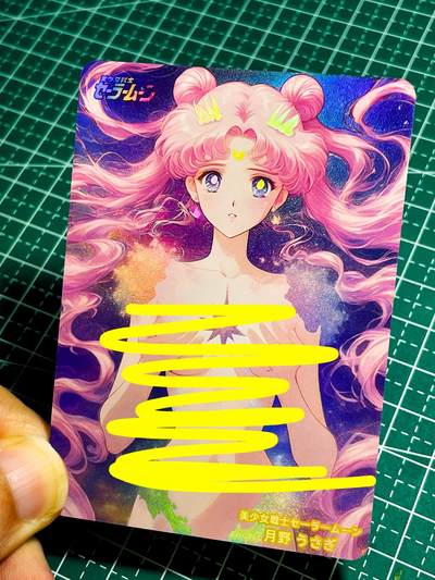 【关注参拍有赠卡】显眼宝33期  9.26日晚21:50结束 - 宇宙美少女战士 散配 一张 折光彩闪 63*88