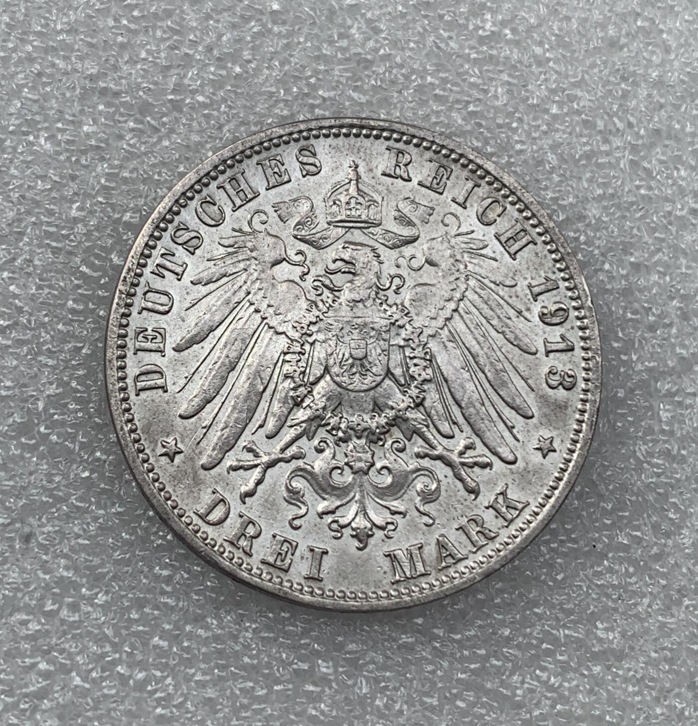 世界钱币专场拍卖 1913年德国莱比锡战役建功碑3马克银币